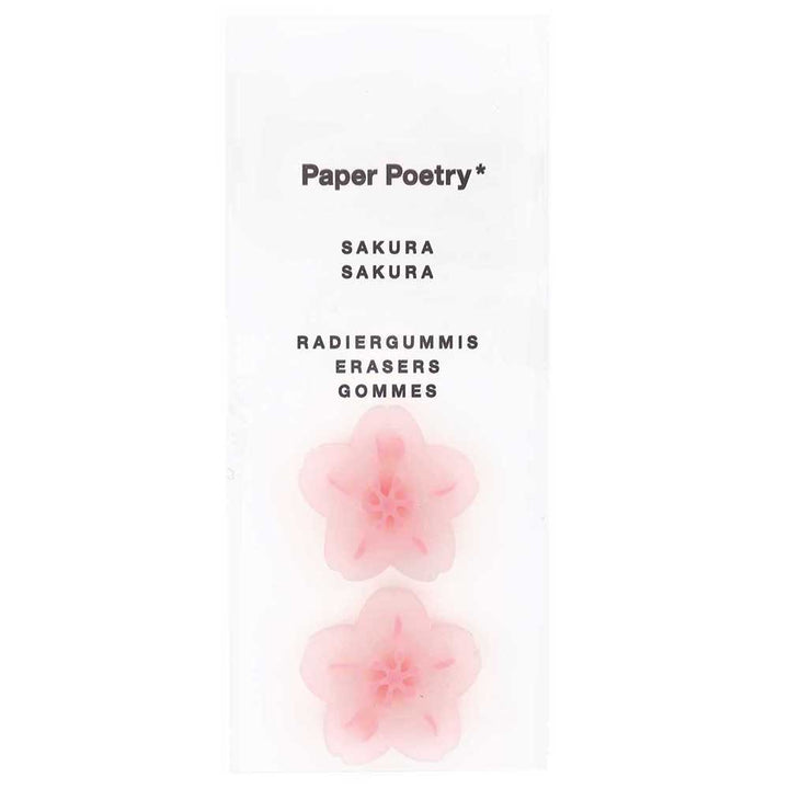 Cherry Blossom | Sakura | Little Pencil Erasers | Mini Gift | Cracker Filler